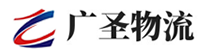 广州到中江县物流公司